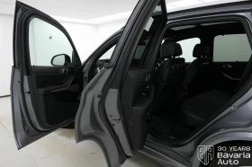 BMW X5 30d xDrive M Sport Paket  - 75300 € / 147274.00 лв. - 82792351 5
