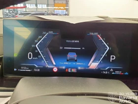 BMW X5 30d xDrive M Sport Paket  - 75300 € / 147274.00 лв. - 82792351 11