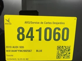 Audi SQ5 * PROGRESSIV * CARFAX * БЕЗ ПЪРВОНАЧАЛНА ВНОСКА - 16900 € / 33053.53 лв. - 37688805 15