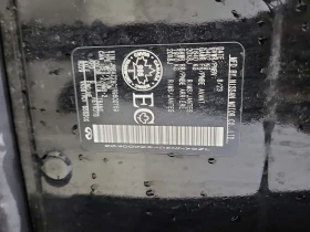 Infiniti QX80  LUXE| HUD| 360| ОБДУХВАНЕ| CARFAX  - 33000 € / 64542.39 лв. - 29272528 16