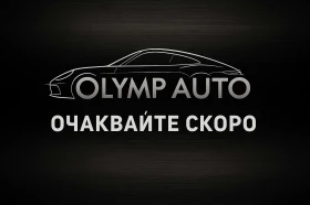 ����� �� �������� �� Porsche Cayenne 3.0TDI / ������� / AIRMATIC / MEMORY / ������ / 