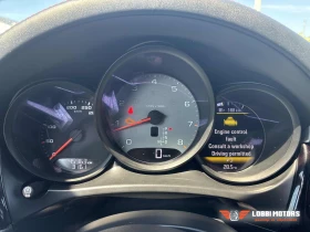 Porsche Macan | Mobile.bg � ����� ������ 7