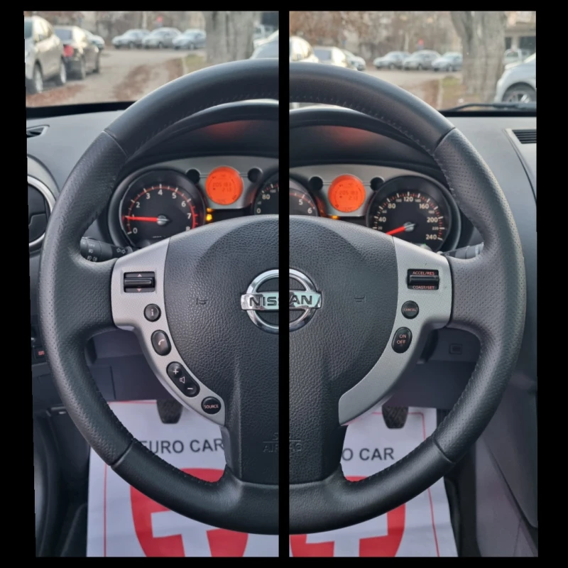 Nissan Qashqai 2.0i * 4x4* * TEKNA* * ШВЕЙЦАРИЯ* , снимка 12 - Автомобили и джипове - 48730953