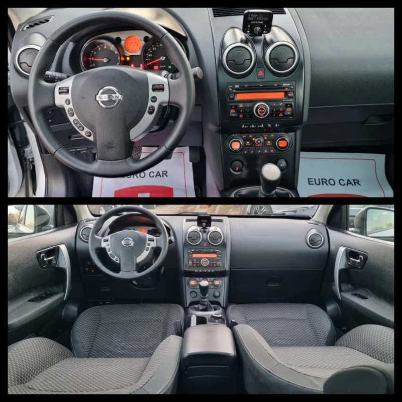 Nissan Qashqai 2.0i * 4x4* * TEKNA* * ШВЕЙЦАРИЯ* , снимка 11 - Автомобили и джипове - 48730953