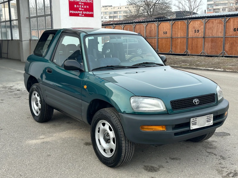 Toyota Rav4 2.0i 4x4 Климатик Италия, снимка 10 - Автомобили и джипове - 49304488