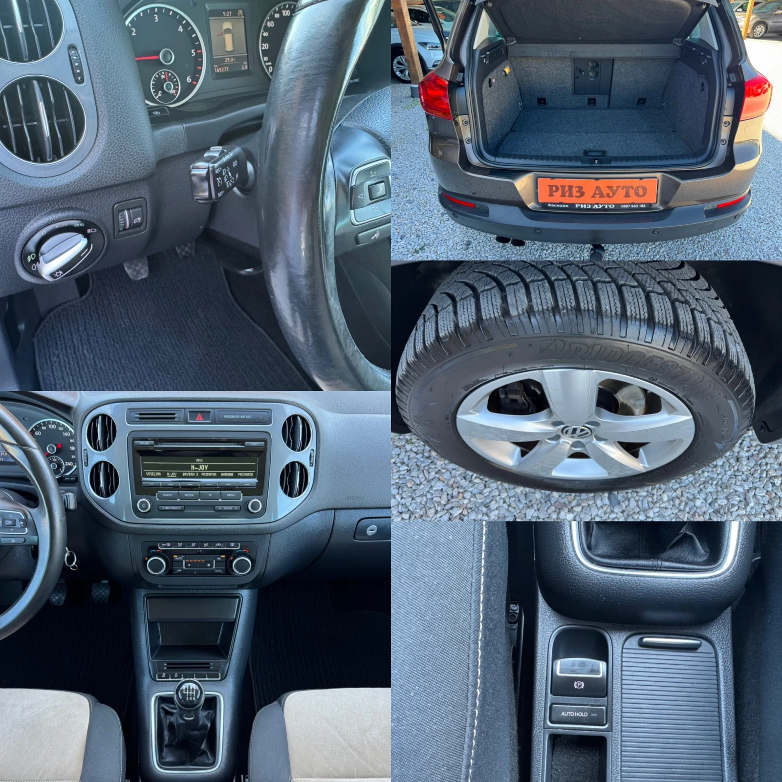 VW Tiguan 2.0TDI* LED* * NAVI* MULTI VOLAN* 6sk* PARKASISTAN | Mobile.bg   15