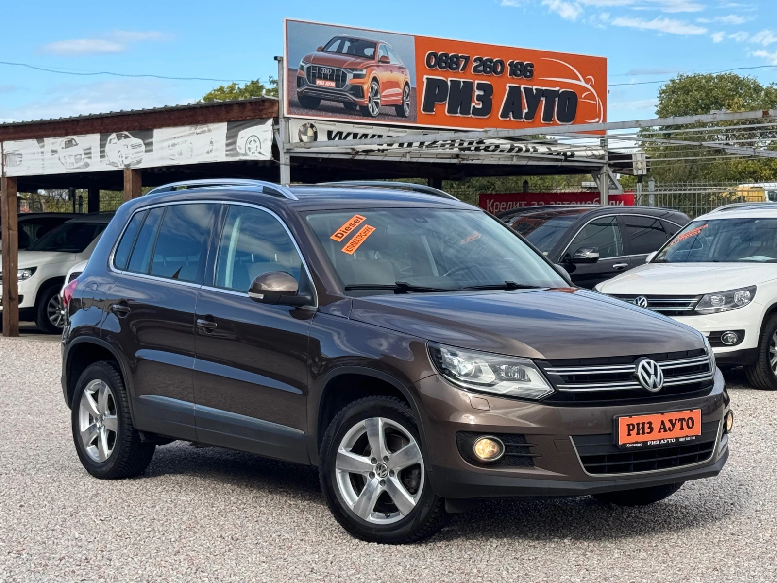 VW Tiguan 2.0TDI* LED* * NAVI* MULTI VOLAN* 6sk* PARKASISTAN | Mobile.bg   1