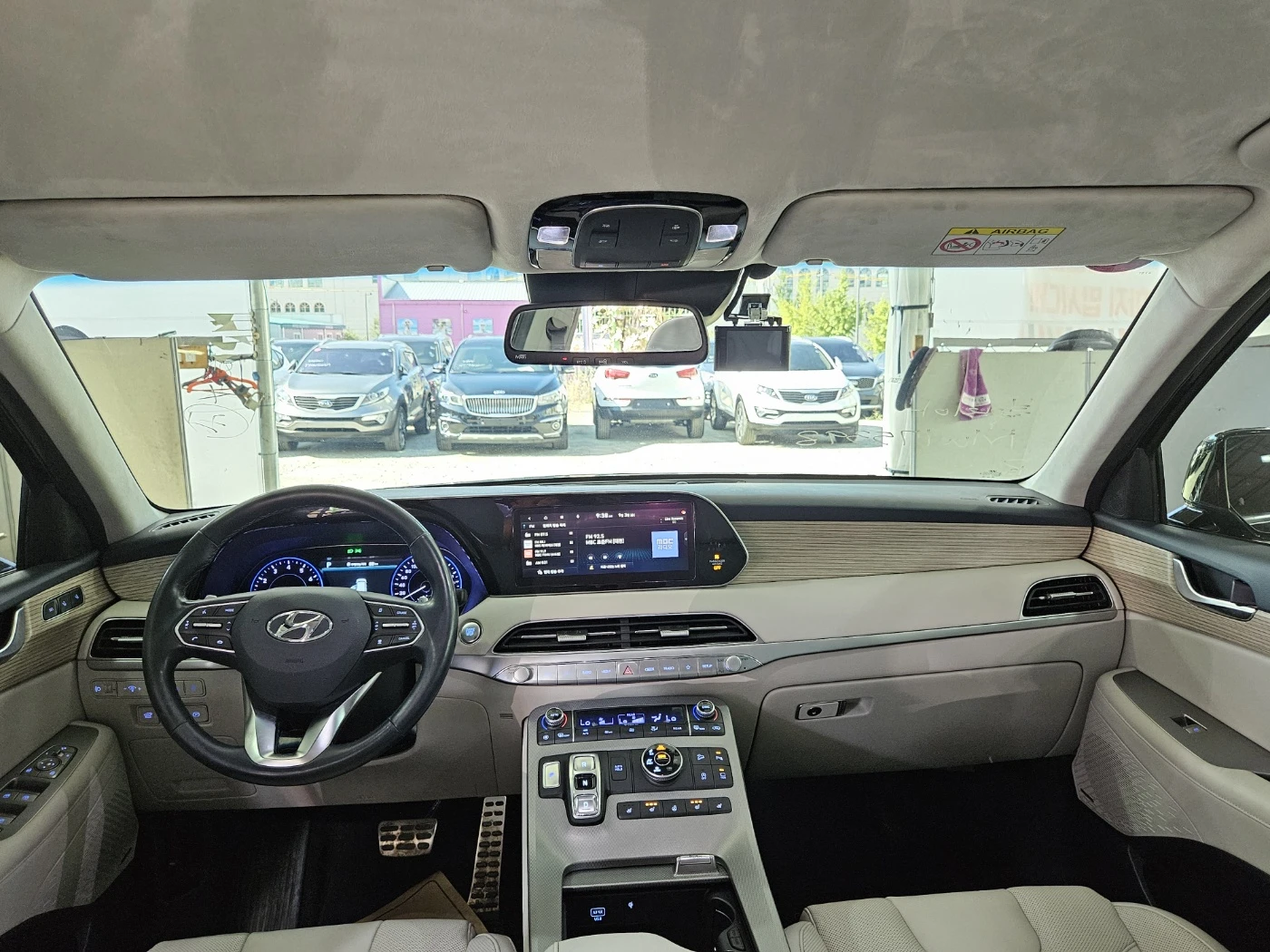 Hyundai Palisade     !www.carsbg11.com | Mobile.bg   16