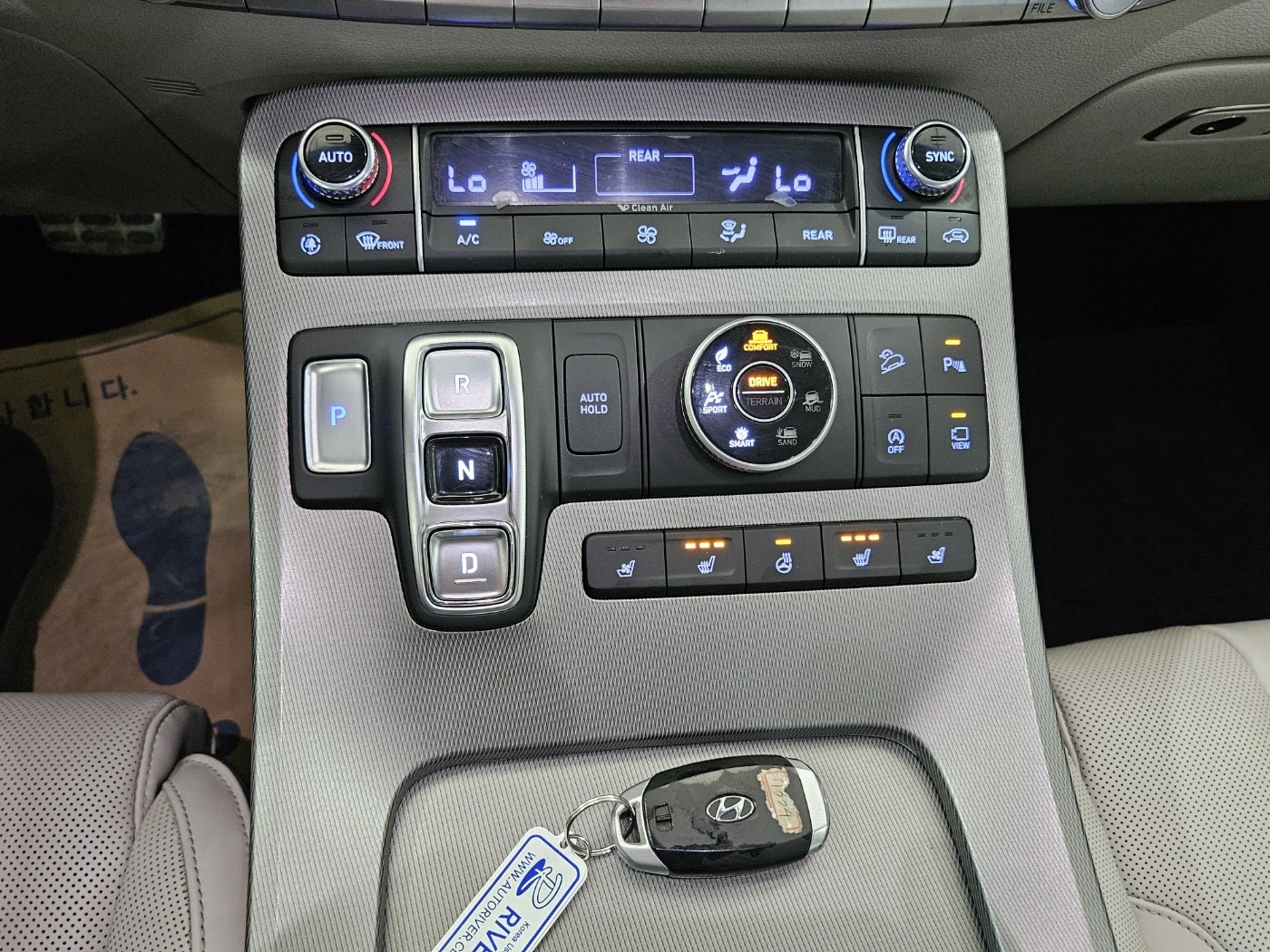 Hyundai Palisade     !www.carsbg11.com | Mobile.bg   13