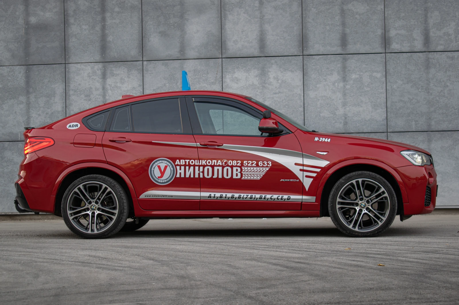 BMW X4 2.0d x drive | Mobile.bg   4