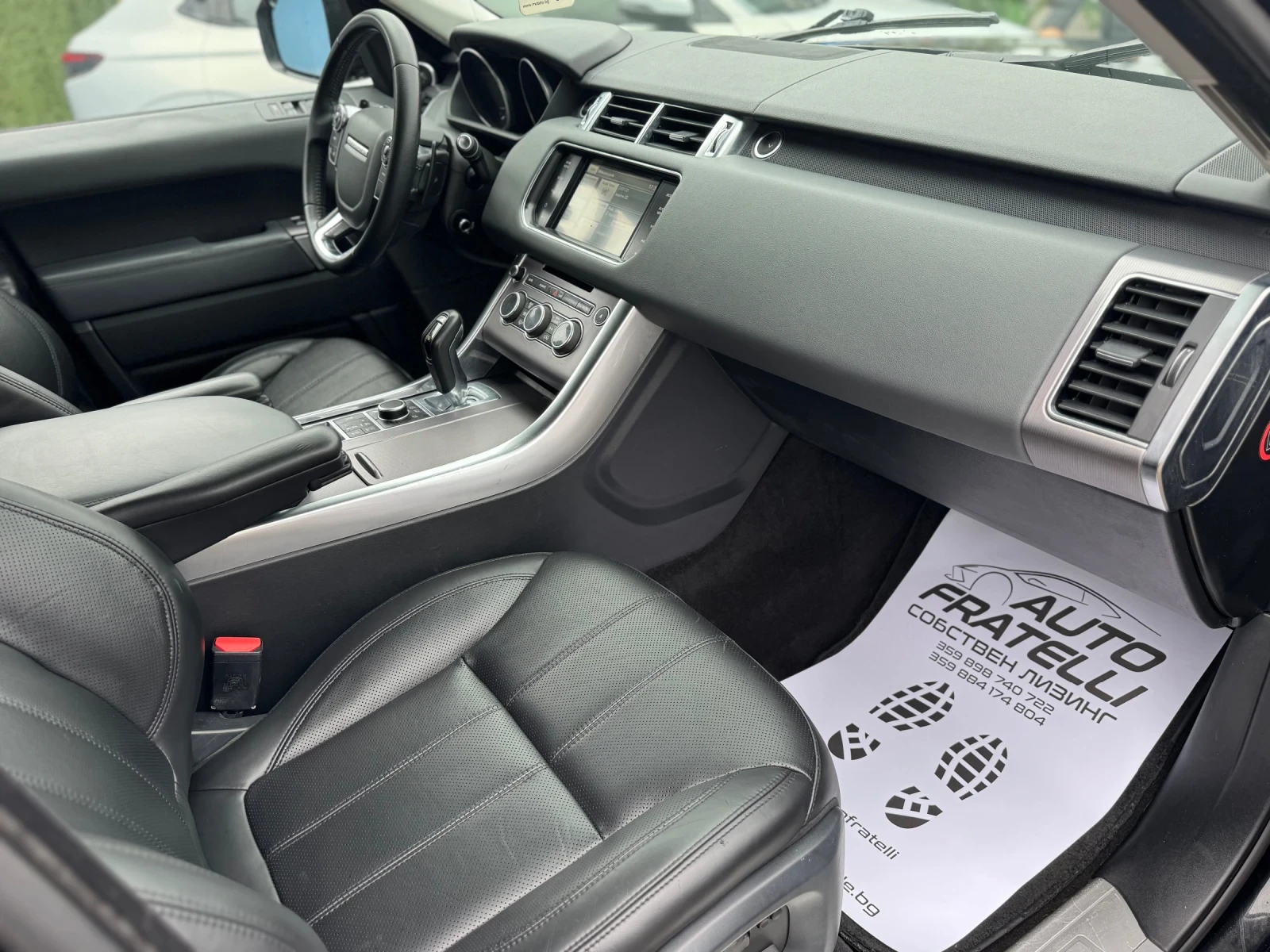 Land Rover Range Rover Sport 3.0D  100% ^^ | Mobile.bg   12