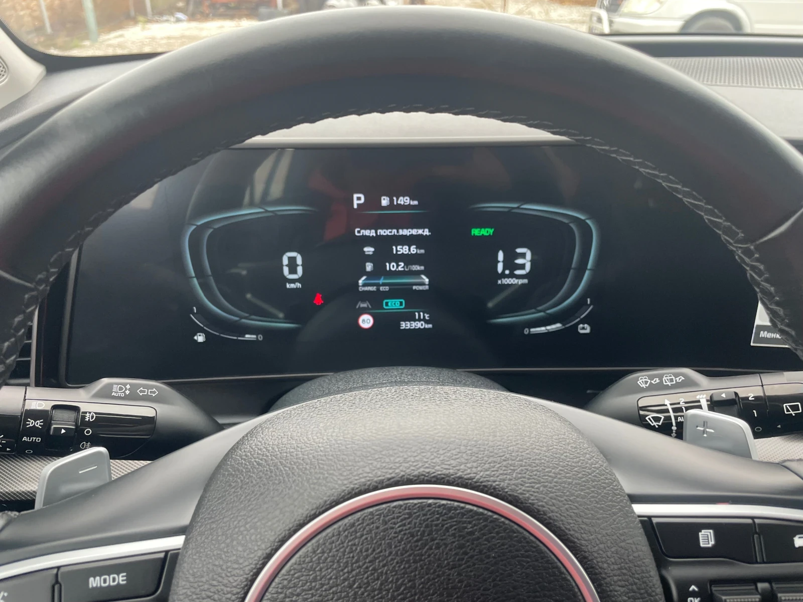 Kia Sportage  - изображение 9