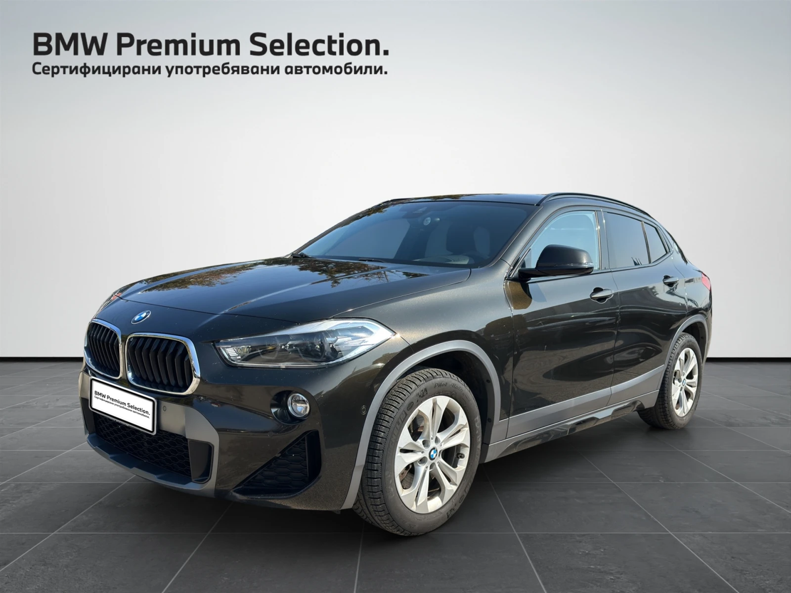 BMW X2 xDrive20d