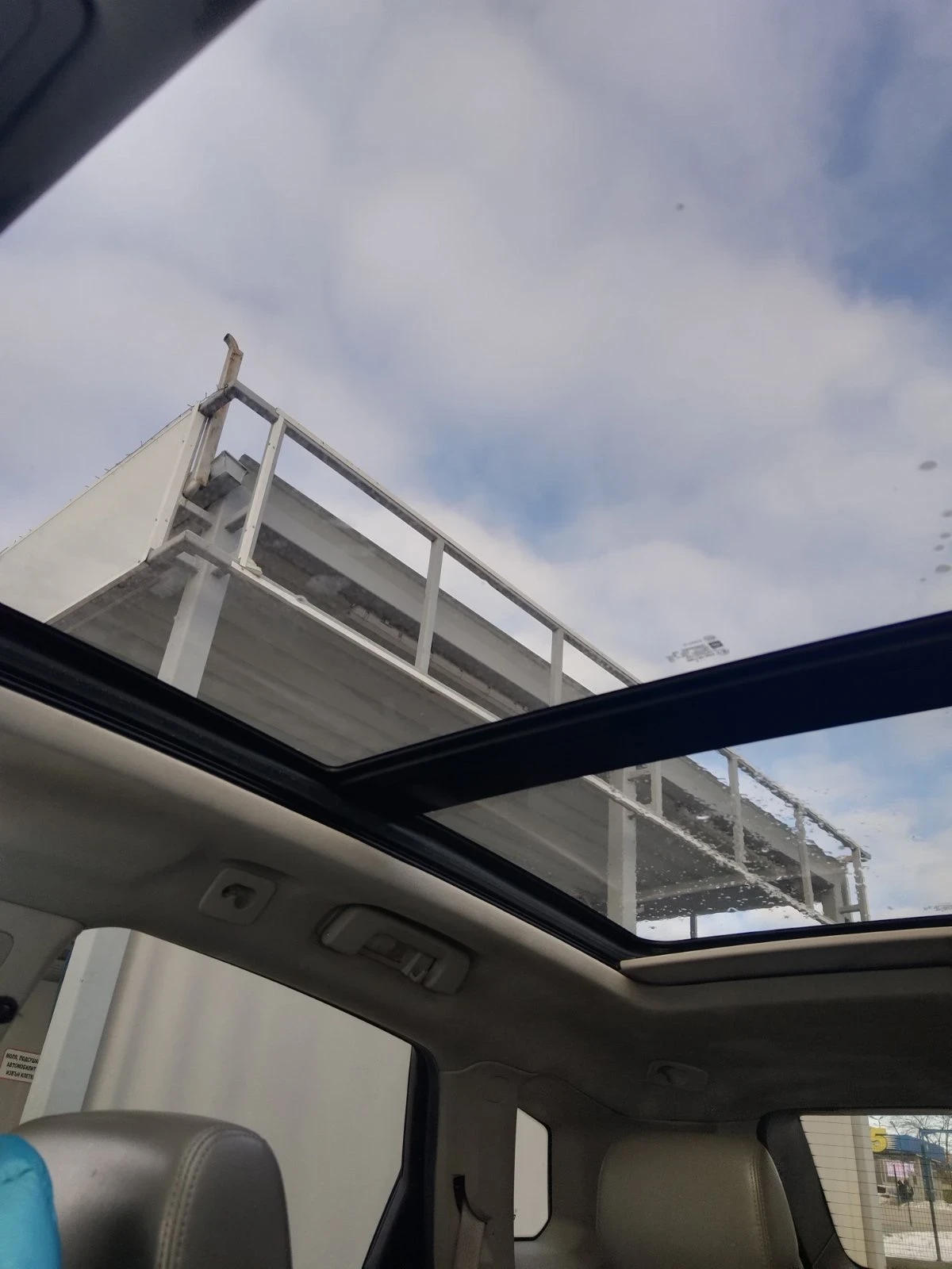 Cadillac Srx 4 | Mobile.bg � ����������� 13