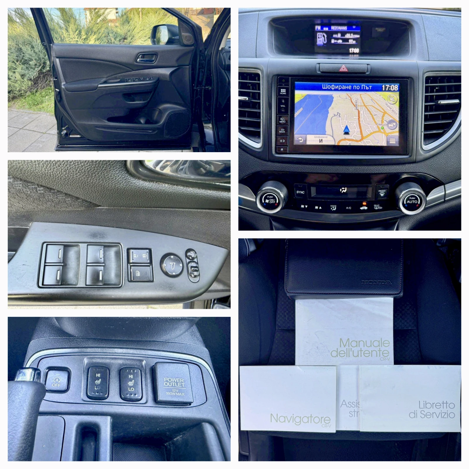 Honda Cr-v Facelift* LED* i-DTEC* EURO 6* , снимка 11 - Автомобили и джипове - 54716634