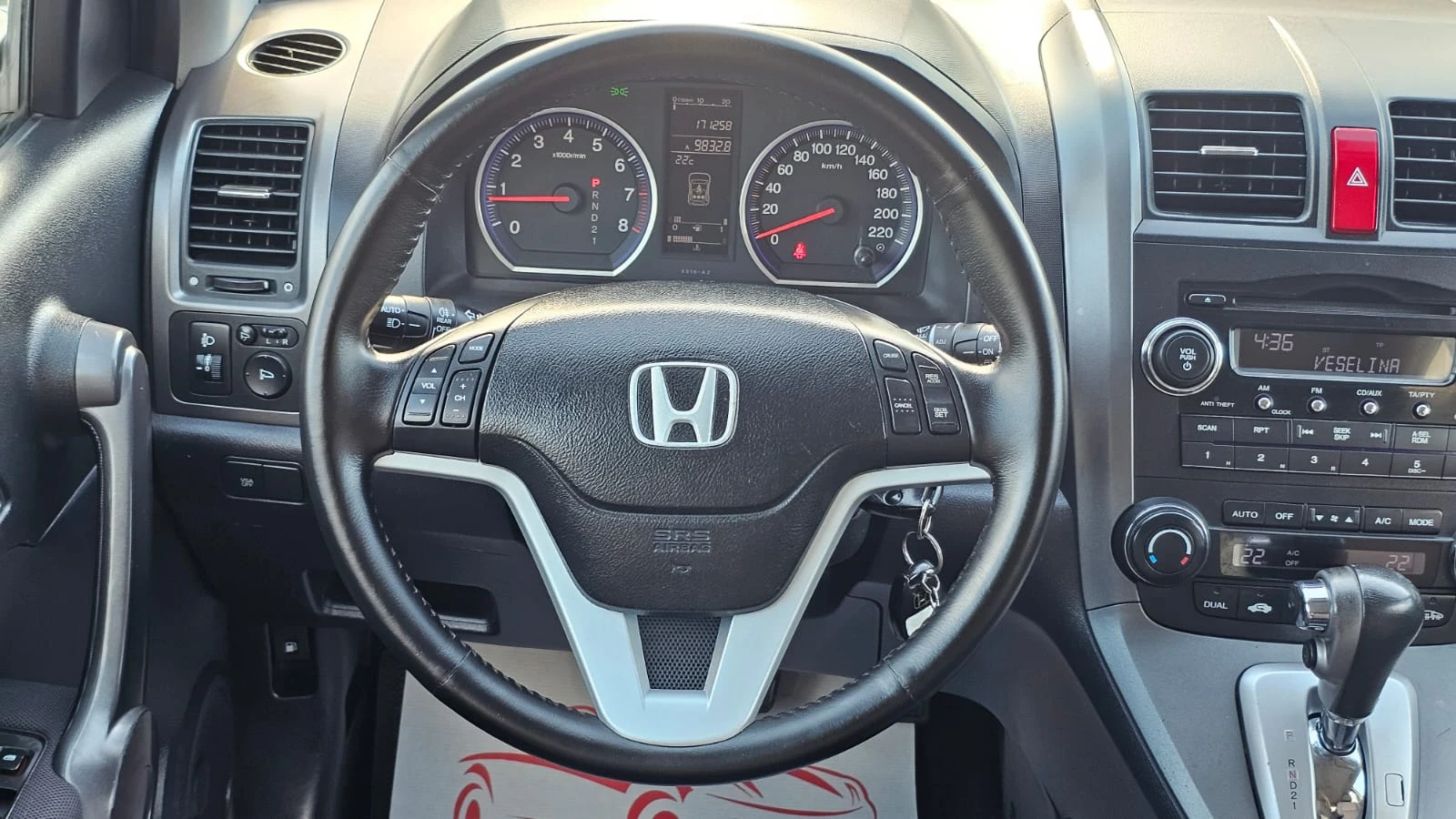 Honda Cr-v 2.0i-VTEC 4x4 CH-СЕРВИЗНА ИСТ.-ТОП СЪСТ.-ЛИЗИНГ, снимка 10 - Автомобили и джипове - 56017483