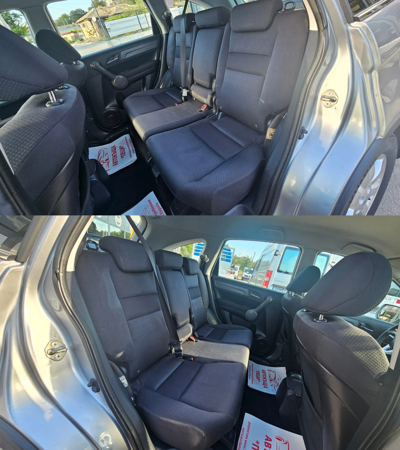 Honda Cr-v 2.0i-VTEC 4x4 CH-СЕРВИЗНА ИСТ.-ТОП СЪСТ.-ЛИЗИНГ, снимка 13 - Автомобили и джипове - 56017483