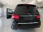 Обява за продажба на Mercedes-Benz GLS 350 4M* AMG* NIGHT* Airmatic* Multibeam* Panorama* Exc ~82 500 лв. - изображение 9