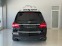 Обява за продажба на Mercedes-Benz GLS 350 4M* AMG* NIGHT* Airmatic* Multibeam* Panorama* Exc ~82 500 лв. - изображение 8