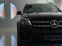 Обява за продажба на Mercedes-Benz GLS 350 4M* AMG* NIGHT* Airmatic* Multibeam* Panorama* Exc ~82 500 лв. - изображение 5