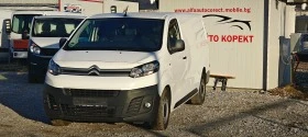     Citroen Jumpy 2.0D MAXI 