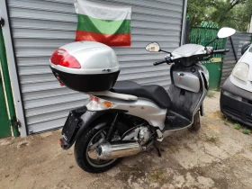 Malaguti Password 250 карбуратор , снимка 4