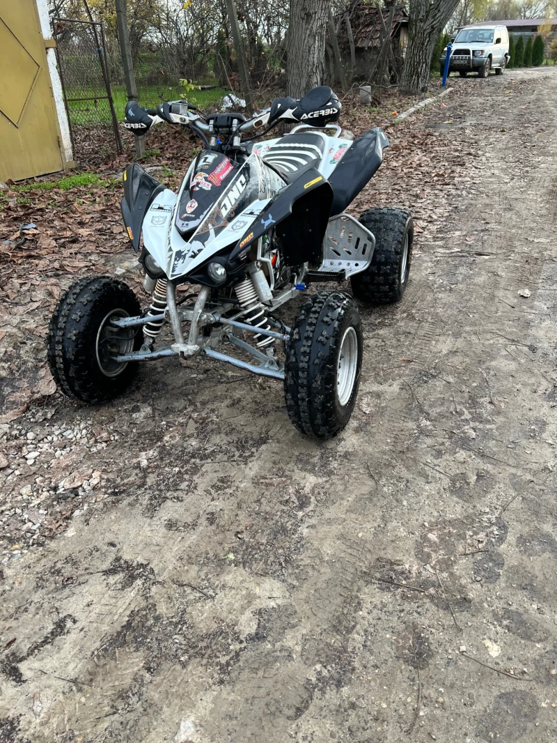 Kawasaki Kfx KFX450R