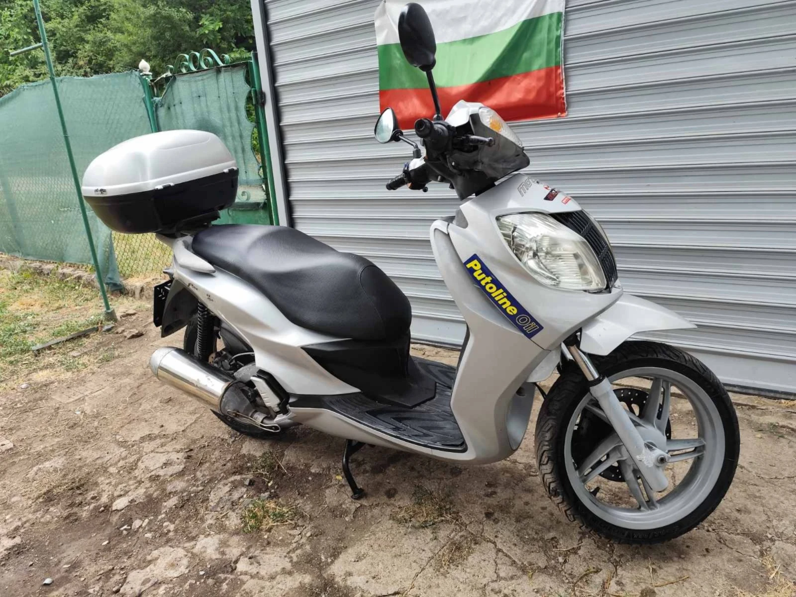 Malaguti Password 250 ����������  | Mobile.bg � ����������� 11