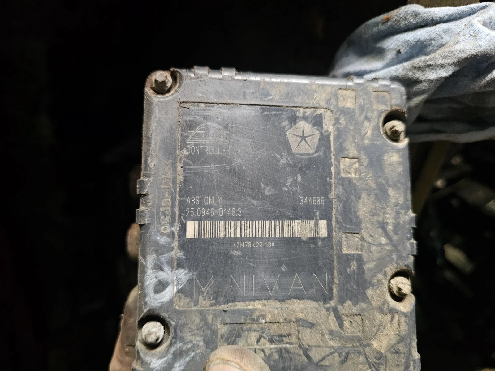 ABS P04721427AE 2300504500147848 chrysler 