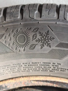 Гуми с джанти Barum 175/70R14, снимка 5