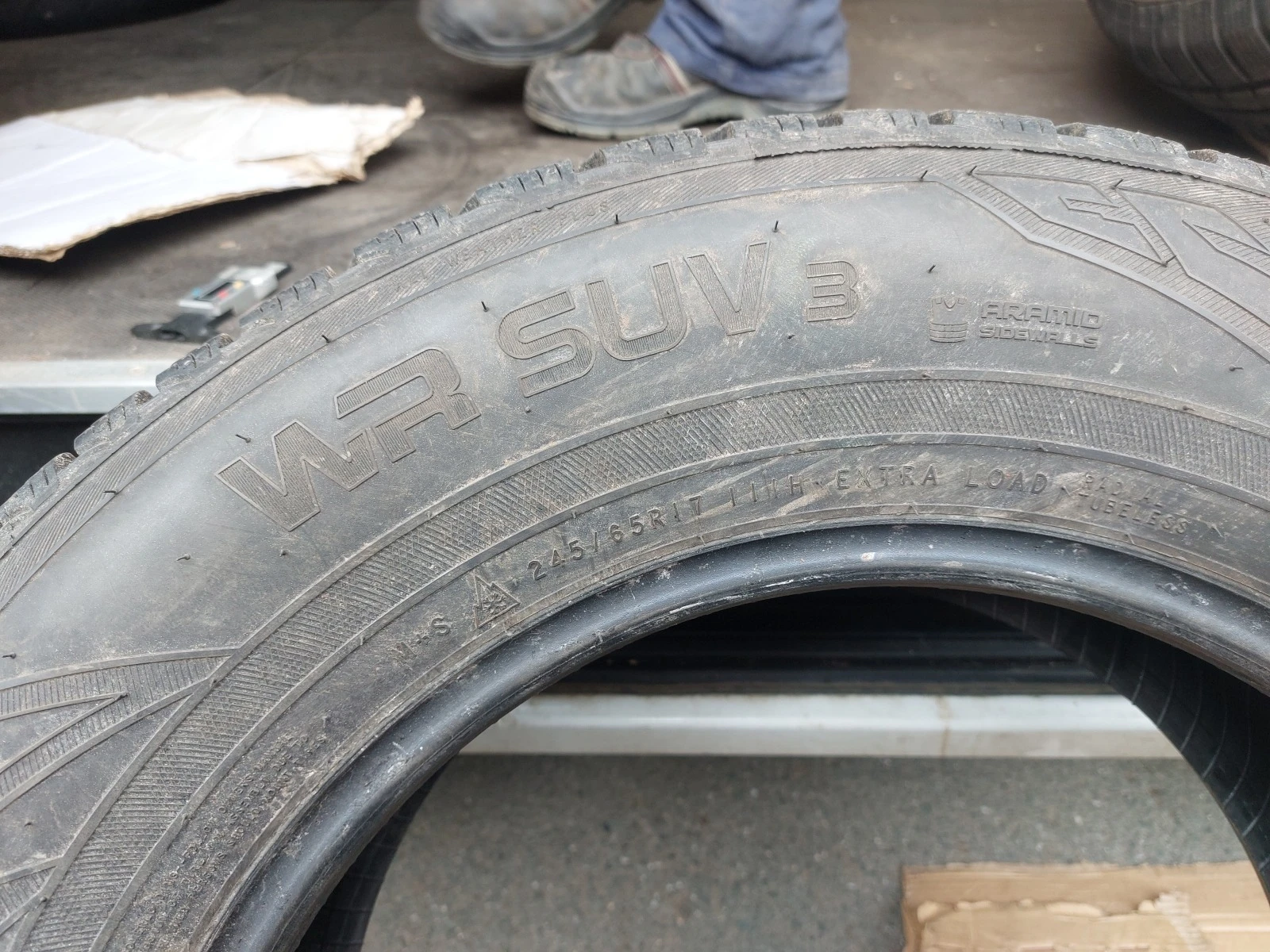 ���� 245/65R17 | Mobile.bg � ����������� 5