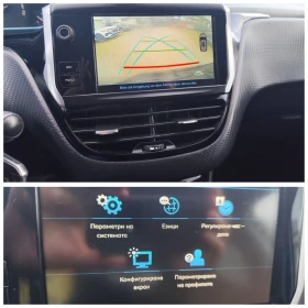 Peugeot 2008 1.2 PureTech Allure, 110 к.с, снимка 11