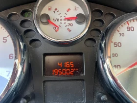 Peugeot 207 SW, снимка 8