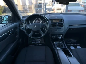 Mercedes-Benz C 220 * 206000км.* 646* Серв.История* , снимка 10
