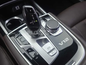 BMW 760 M* FULL ЕКСТРИ* Хладилник* V12* , снимка 14