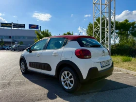Citroen C3 1.2i 82к.с., снимка 3