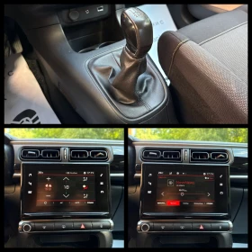 Citroen C3 1.2i 82к.с., снимка 12