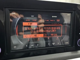Kia K5 2.0 Automatic, снимка 15