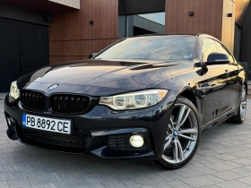 BMW 420 d Xdrive <M-paket> GranCoupe, снимка 1