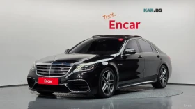 Mercedes-Benz S 63 AMG 4MATIC* DISTRONIC* 360* ПОДГРЕВ* ОБДУХ* МАСАЖИ* , снимка 1