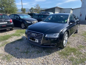 Audi A8 - [4] 