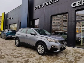 Peugeot 3008 ACTIVE 1.5 BlueHDi  (130hp) AT8, снимка 1