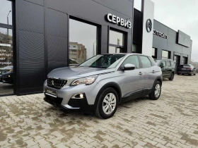 Peugeot 3008 ACTIVE 1.5 BlueHDi  (130hp) AT8, снимка 3