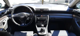 Обява за продажба на Audi A4 1.8T 150hp ~5 999 лв. - изображение 7
