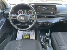 Обява за продажба на Hyundai I20  1.2 MPI, 85hp ~26 300 лв. - изображение 5