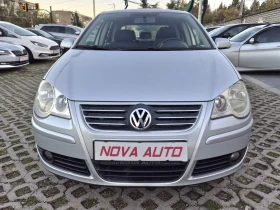 Обява за продажба на VW Polo 1.9TDI-101кс ~5 799 лв. - изображение 5 | Auto.bg Обява за продажба на VW Polo 1.9TDI-101кс ~5 799 лв. - изображение 5