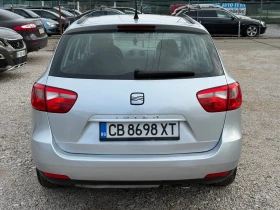 Seat Ibiza 1.2i  - 2900 € / 5671.91 лв. - 68649374 5