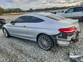 Mercedes-Benz C 300 BURMESTER* ПОДГРЕВ* КАМЕРА* КЕЙЛЕС* LANE* ASSIST - 13405 € / 26217.90 лв. - 76336987 4