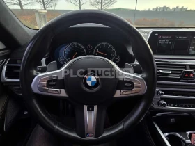 BMW 760 M* FULL ЕКСТРИ* Хладилник* V12*  | Auto.bg — изображение 11