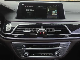 BMW 760 M* FULL ЕКСТРИ* Хладилник* V12*  | Auto.bg — изображение 15